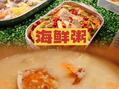 -盒马鲜生(曜一城店)