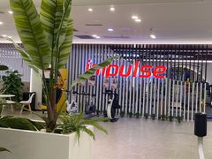 -英派斯健身旗舰店(海信国际中心馆)
