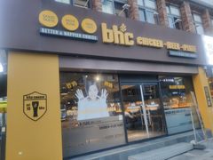 -BHC炸鸡(莲洞店)