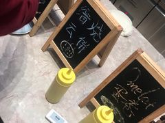 -菲住布渴酒店自助餐厅(阿里巴巴西溪园区店)