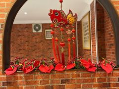 -永兴餐厅(复兴中路店)