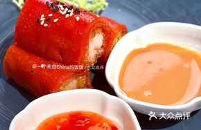 Red Rice Sausage