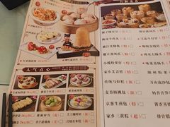 -万山楼海鲜酒家·二十三年老字号