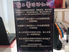 -肆兮眼镜·蔡司·徕卡战略合作店(大坪店)