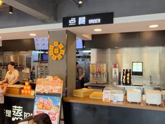 -真功夫(棠下店)