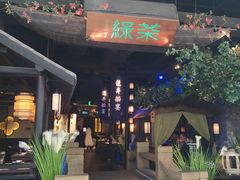 -绿茶餐厅(深圳龙华天虹购物中心店)