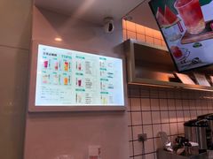 -古茗(金山大润发店)