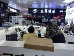 -胜灿苹果华为手机电脑维修回收(徐汇店)