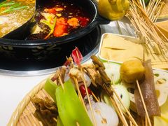 -逍遥烫特色串串(宽窄巷子店)