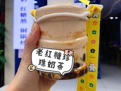 -糯霸手抓糯米饭