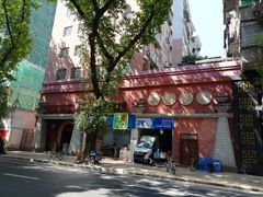 -普公古陶瓷博物馆