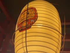 -厚贞日式烤肉(浦东汇智店)