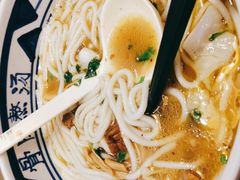 -鑫花溪牛肉米粉(苏州中心店)