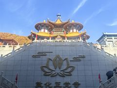 -六鼎山文化旅游区