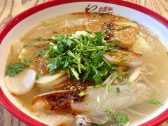 -小蛮椒麻辣烫·麻辣拌(青浦宝龙店)
