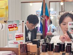 -海马体大师店(广州天汇广场IGC大师店)