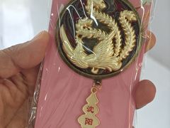 -北陵公园