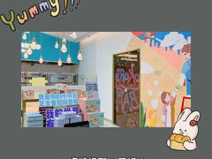 -爸爸糖吐司面包(北京崇文门店)