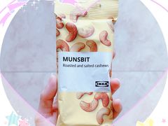 -宜家家居(四元桥商场店)