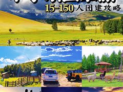 -桔子文创·企业团建·活动策划·拓展会议