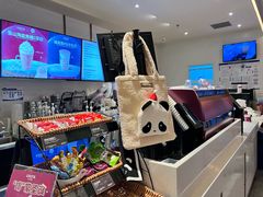 -COSTA COFFEE(联想总部店)
