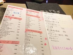 -明日叶日本料理(新区淮海街店)