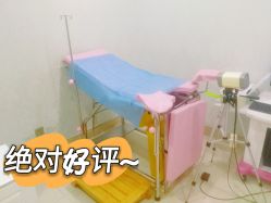 -重庆军科整形美容医院