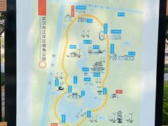 -堤角公园