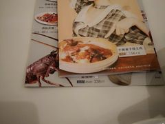 -稻香酒家·33年老字号·港式粤菜(富邦中心店)