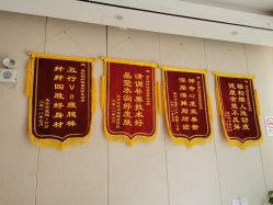 -Lily纤美·科技减脂中心