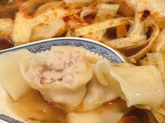 红汤开阳馄饨-熙盛源(凤凰街店)