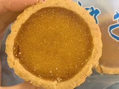 椰子饼-阿吉仔(大元路店)