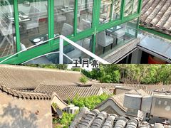 -EATALIA意塔利意式餐厅(鼓楼店)