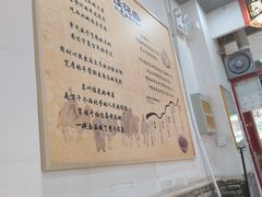 -桂花香手工面(鼓楼店)