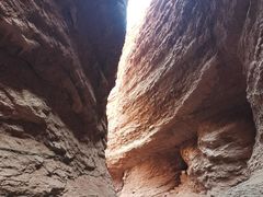 -天山神秘大峡谷