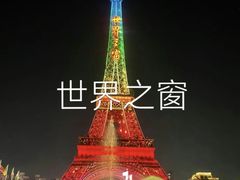 -6号花园别墅酒店