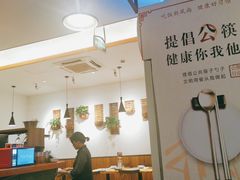 -7017浙菜•建德味(市心北路店)