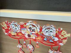 -麦当劳(乳山路店)