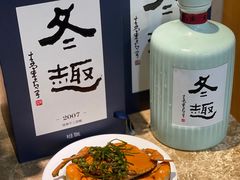 -腰记饭店(龙源路店)