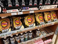 -全家便利店(兴贤路店)