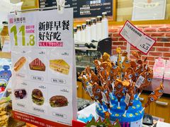 -金凤成祥(东直门现烤面包店)