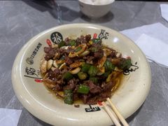 爆汁鲜牛肉-何永光123鲜牛肉馆(1号店)
