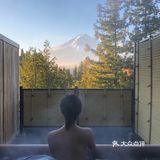 Maruei——河口湖不错的选择