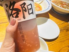 -老雒阳清真水席(瀍河店)