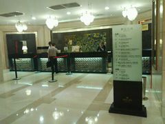 -成都瑞城名人酒店