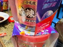 -小龙坎火锅(春熙太古里店)