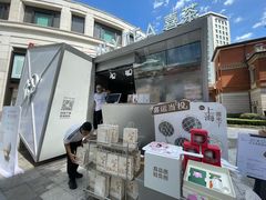 -喜茶(上海兴业太古汇店)
