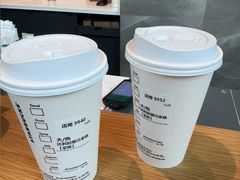 -星巴克臻选(深圳卓悦中心店)