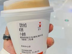 -代数学家algebraist(苏州中心店)
