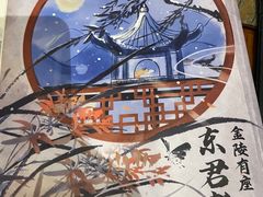 -作幺探案馆·剧本杀实景搜证